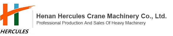 Henan Hercules Crane Machinery Co., Ltd.
